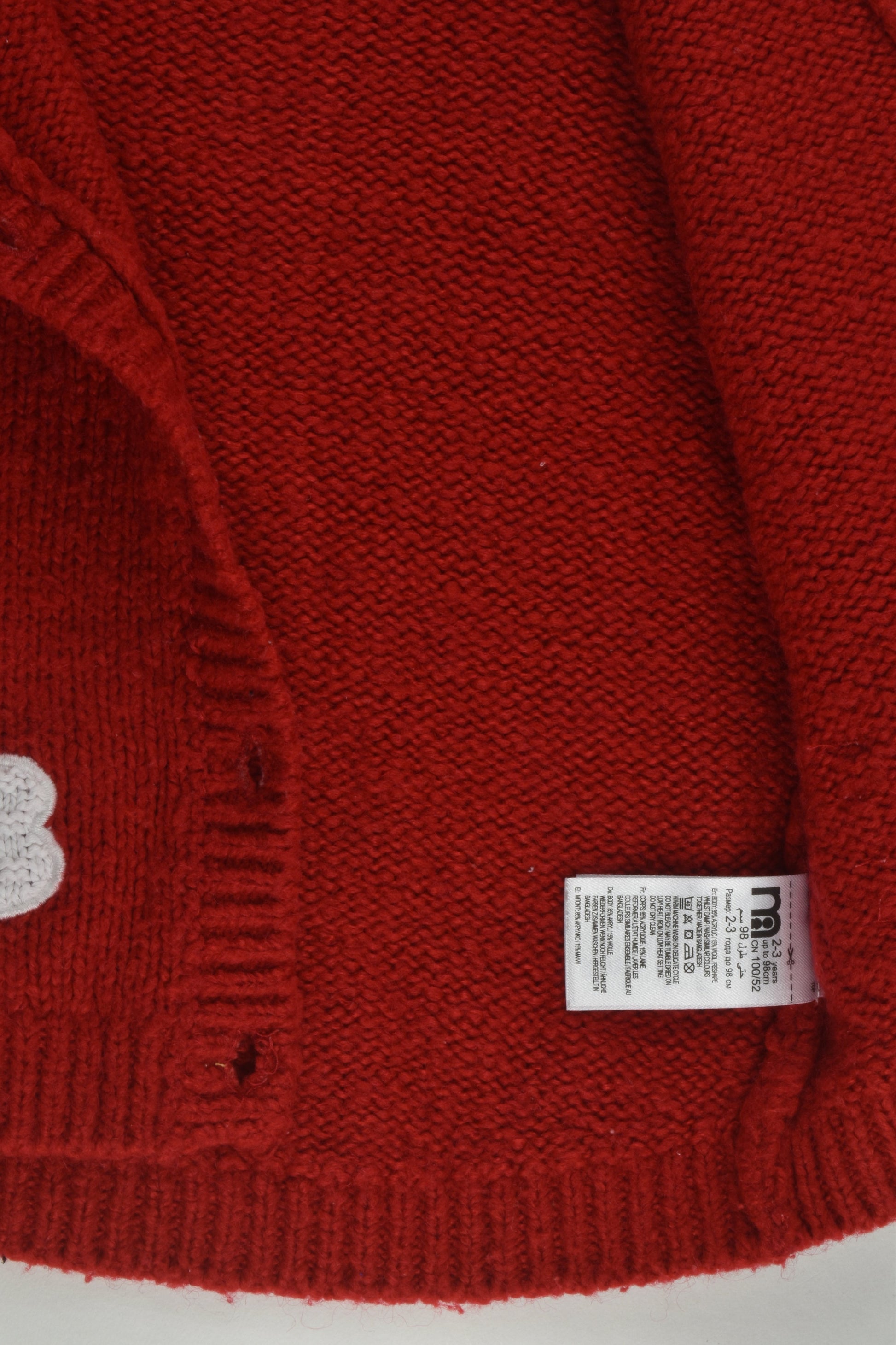 Mothercare Size 2-3 Knit Cardigan