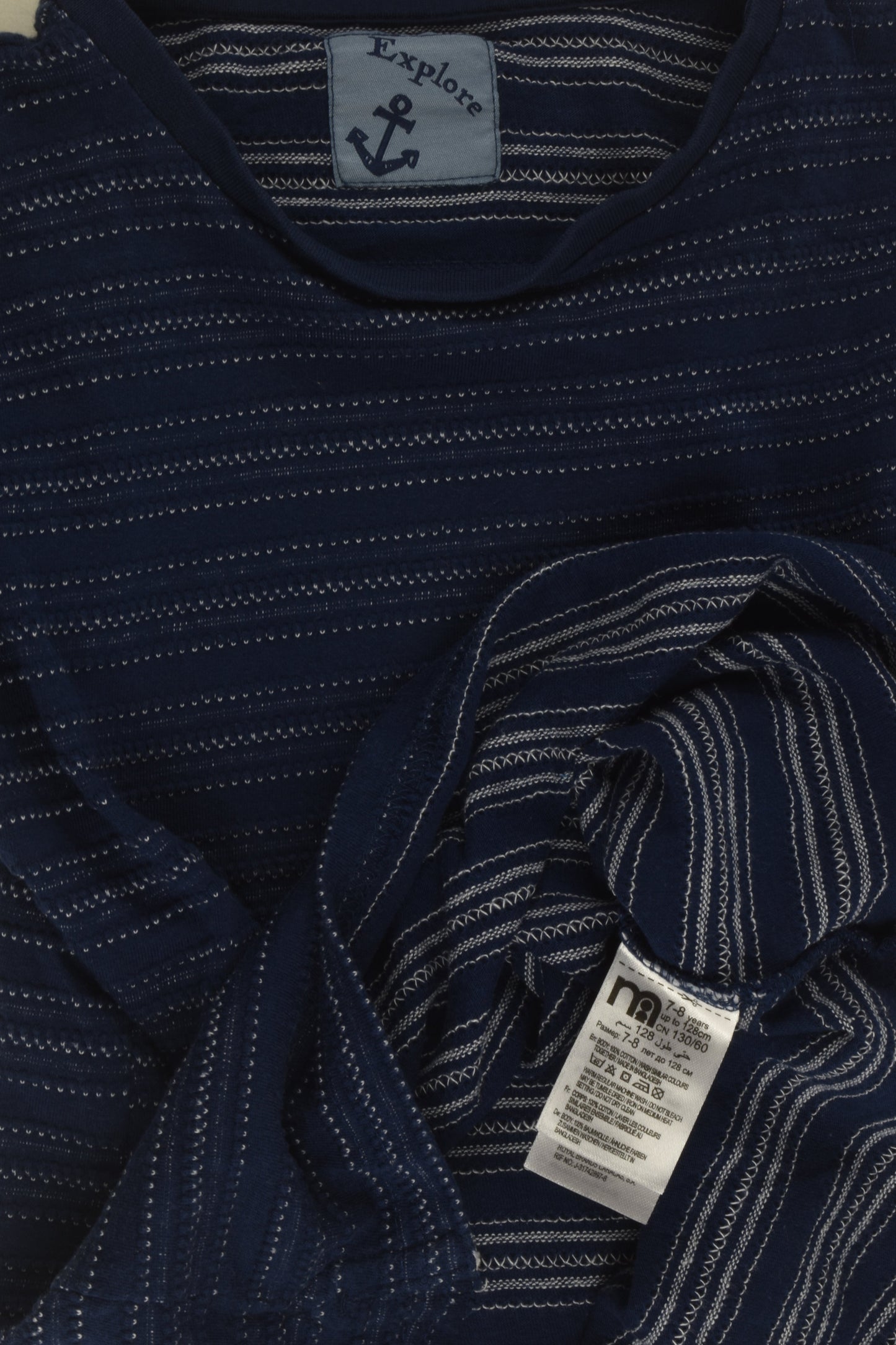 Mothercare Size 7-8 T-shirt