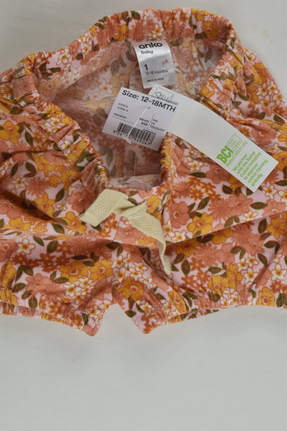 NEW Anko Size 1 Retro Flowers Cord Shorts