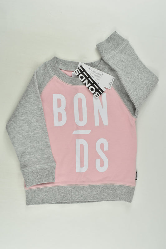 NEW Bonds Size 1 Sweater
