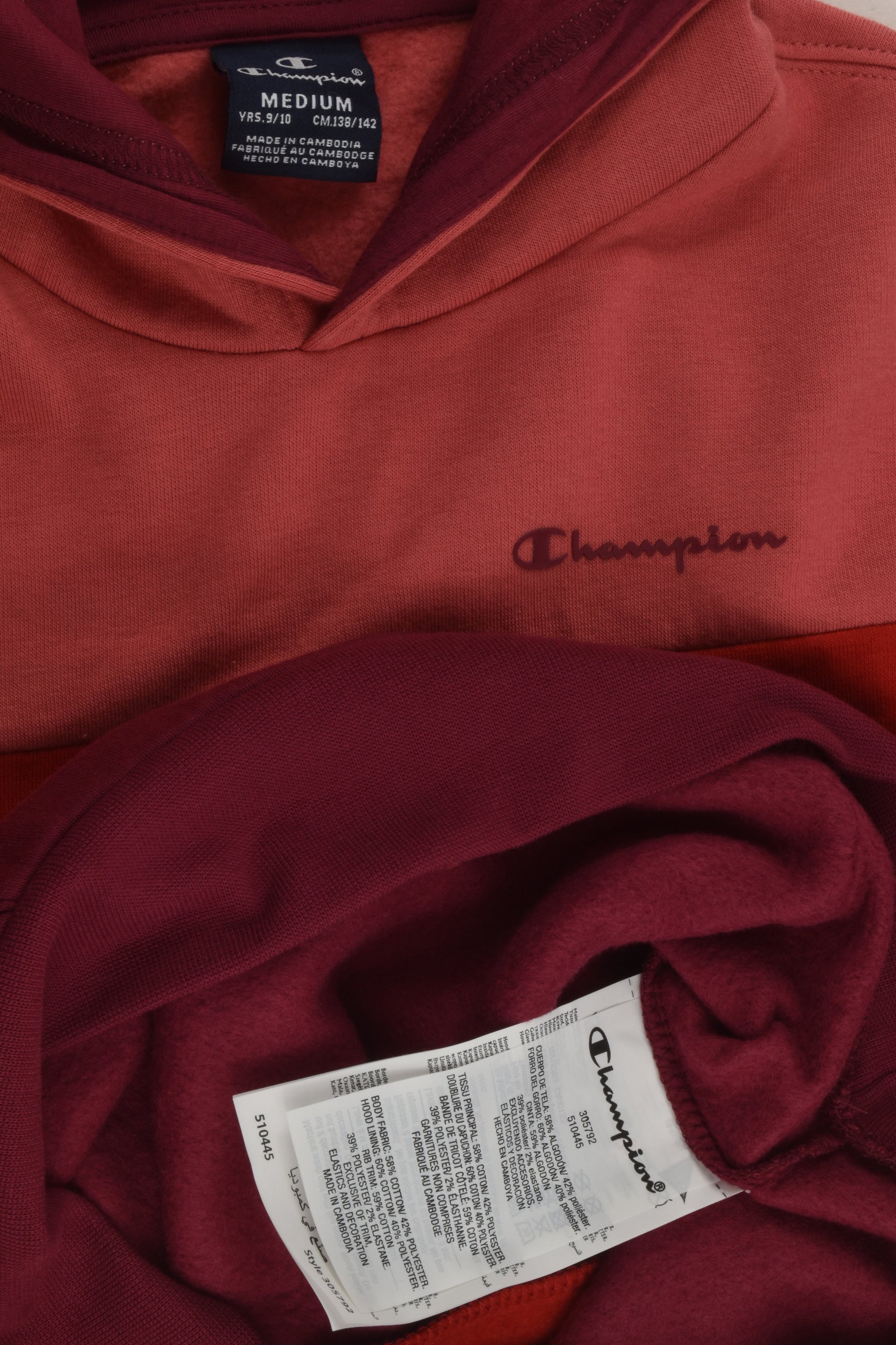 NEW Champion Size 9/10 Hooded Jumper