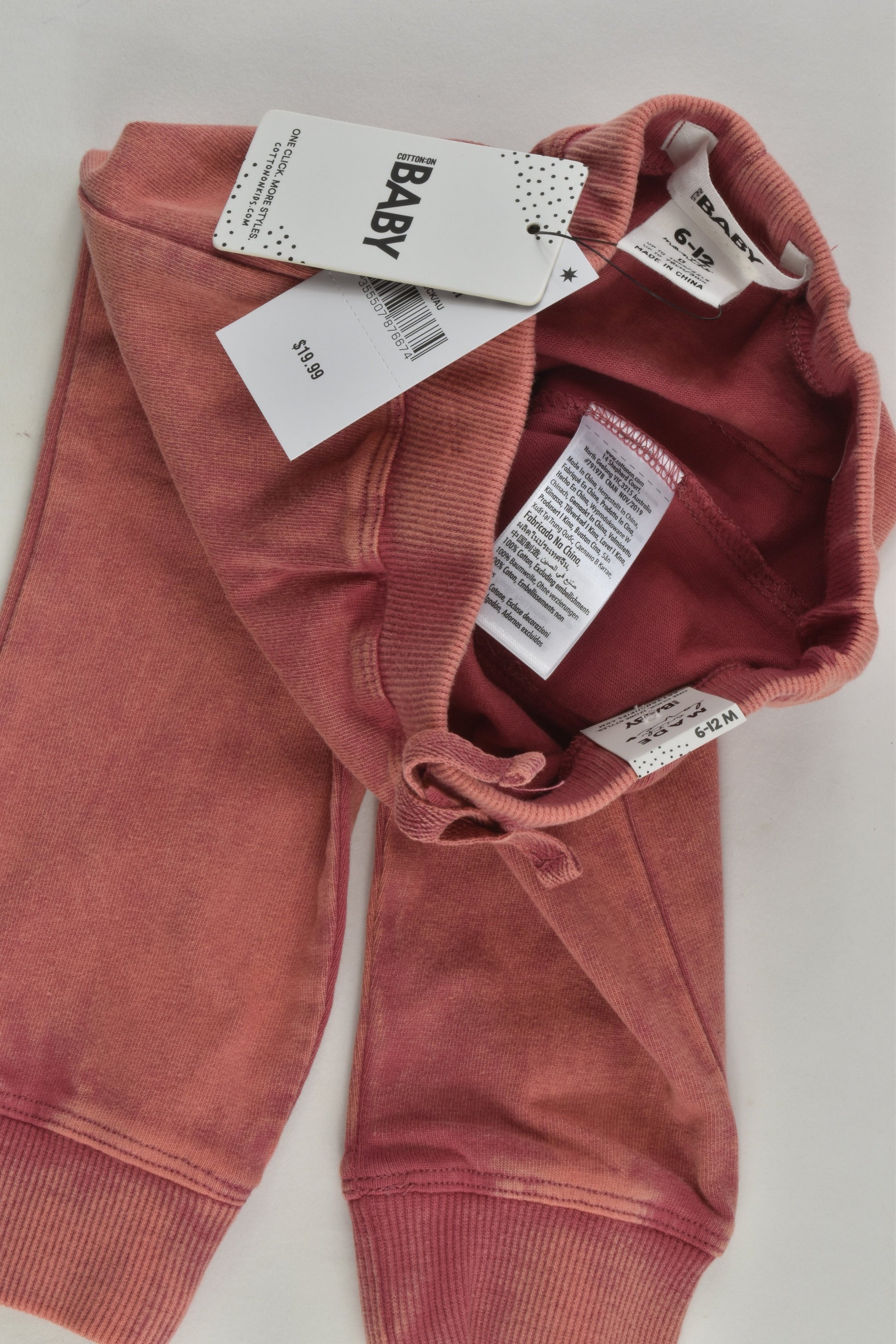 NEW Cotton On Baby Size 0 Track Pants