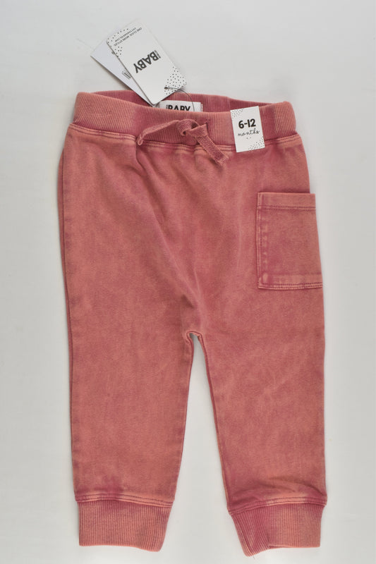 NEW Cotton On Baby Size 0 Track Pants