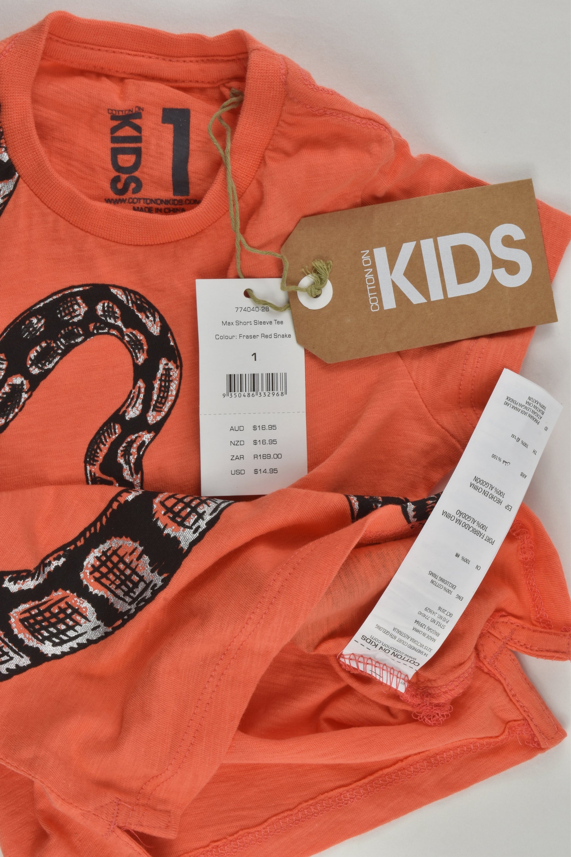 NEW Cotton On Kids Size 1 Snake T-shirt