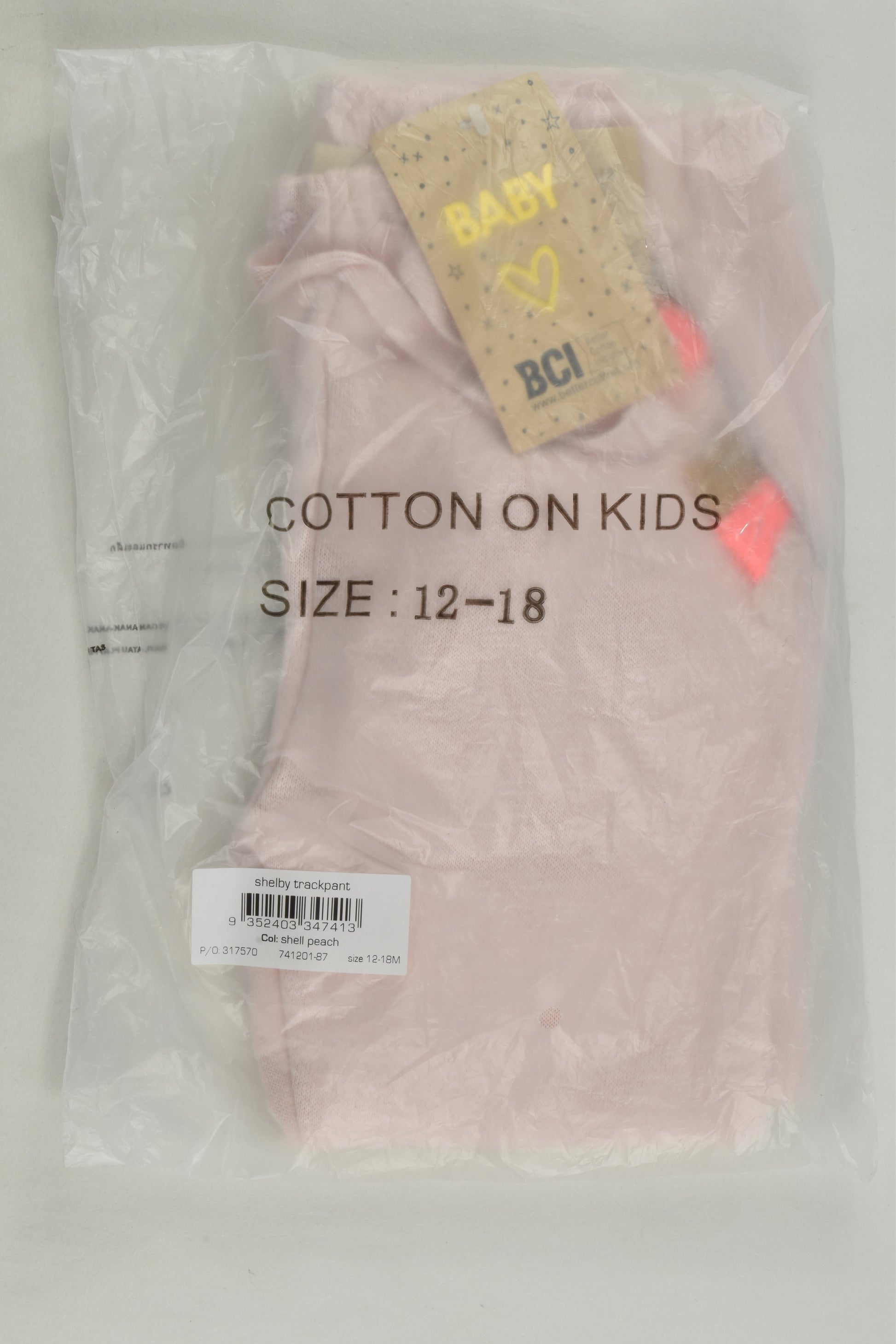 NEW Cotton On Kids Size 1 Track Pants