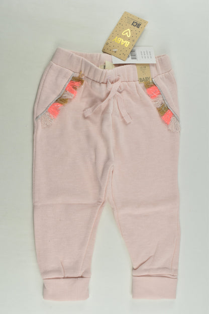 NEW Cotton On Kids Size 1 Track Pants