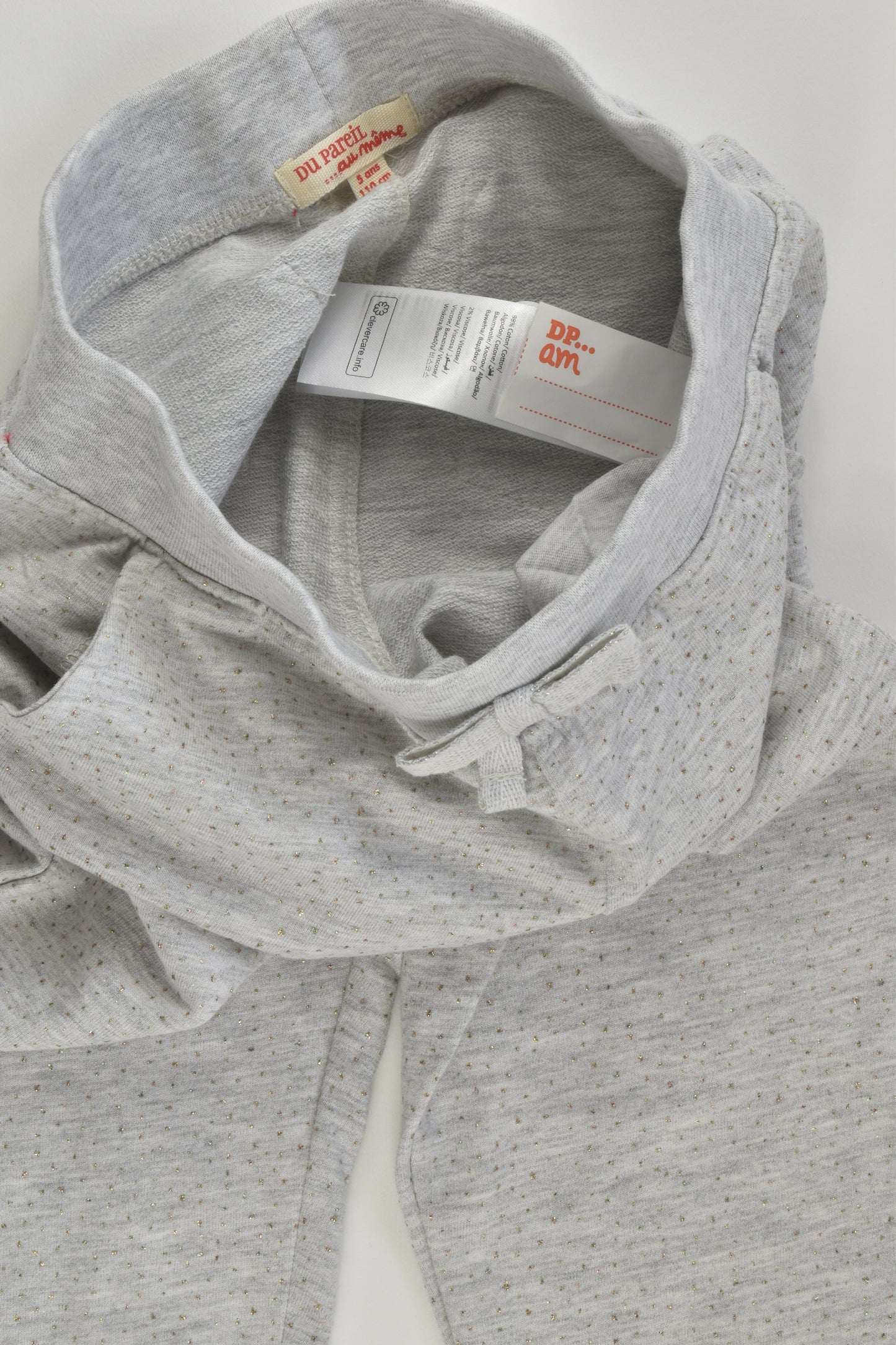 NEW Du Pareil Au Même Size 5 Track Pants