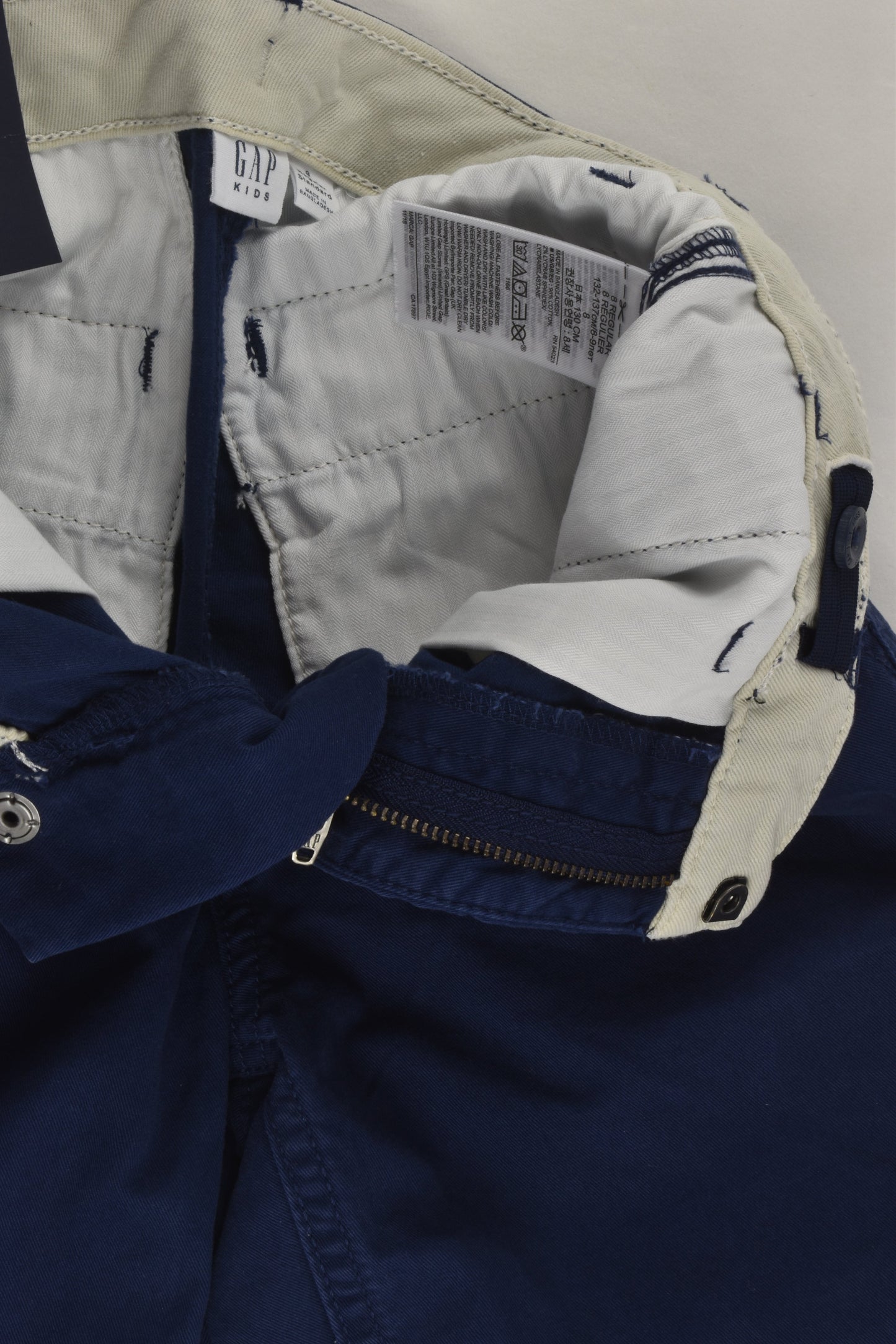 NEW Gap Kids Size 8 Shorts