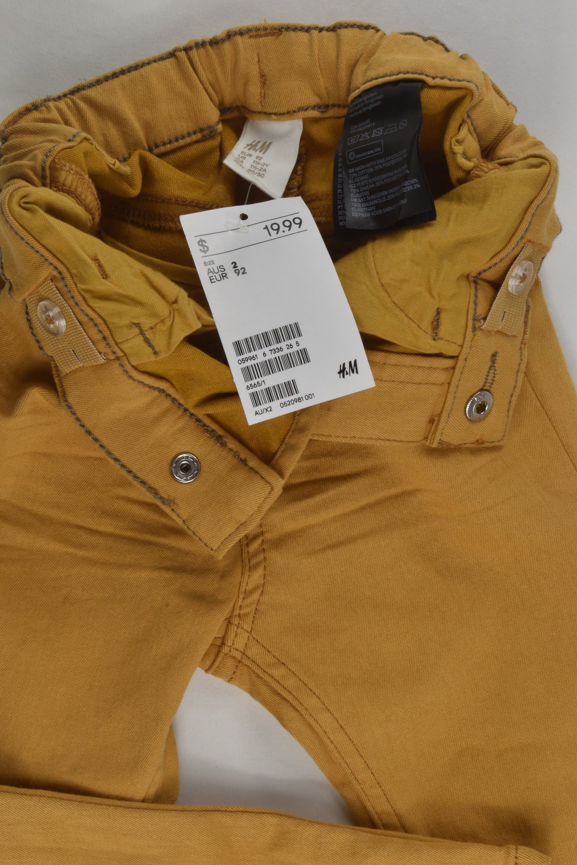 NEW H&M Size 2 Stretchy Mustard Pants