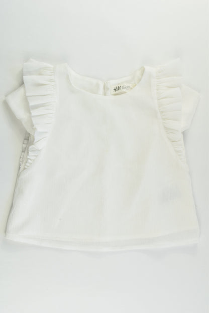 NEW H&M Size 3 (98 cm) Ruffle Sleeve Lined Blouse