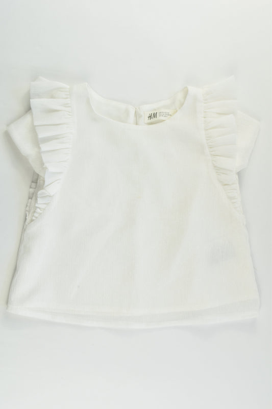 NEW H&M Size 3 (98 cm) Ruffle Sleeve Lined Blouse