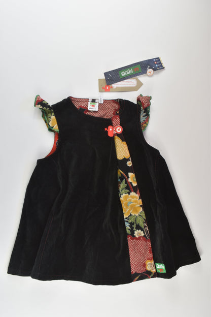 NEW Oishi-m Size 2-3 Dress