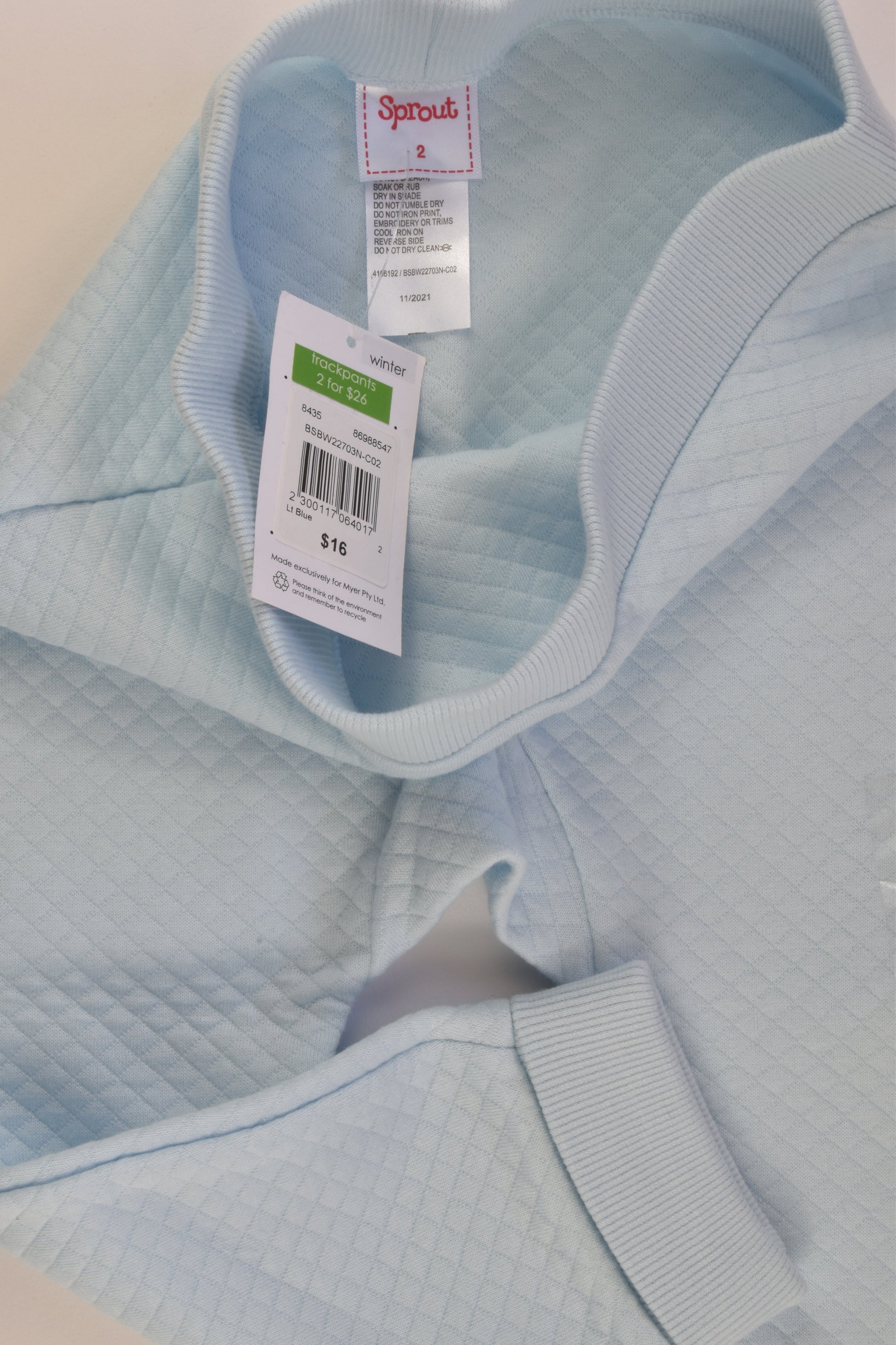NEW Sprout Size 2 Track Pants
