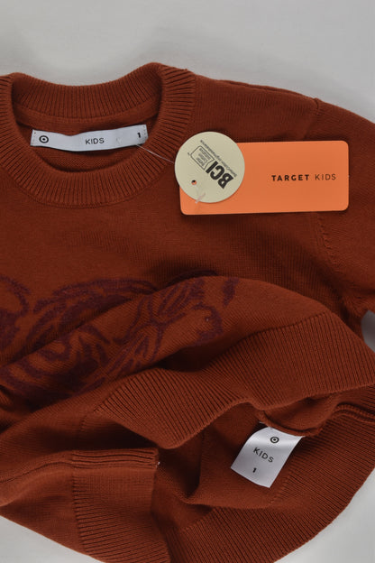 NEW Target Size 1 Tiger Knit Jumper