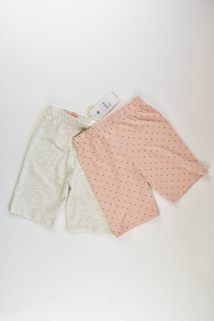 NEW Target Size 7 Shorts x2