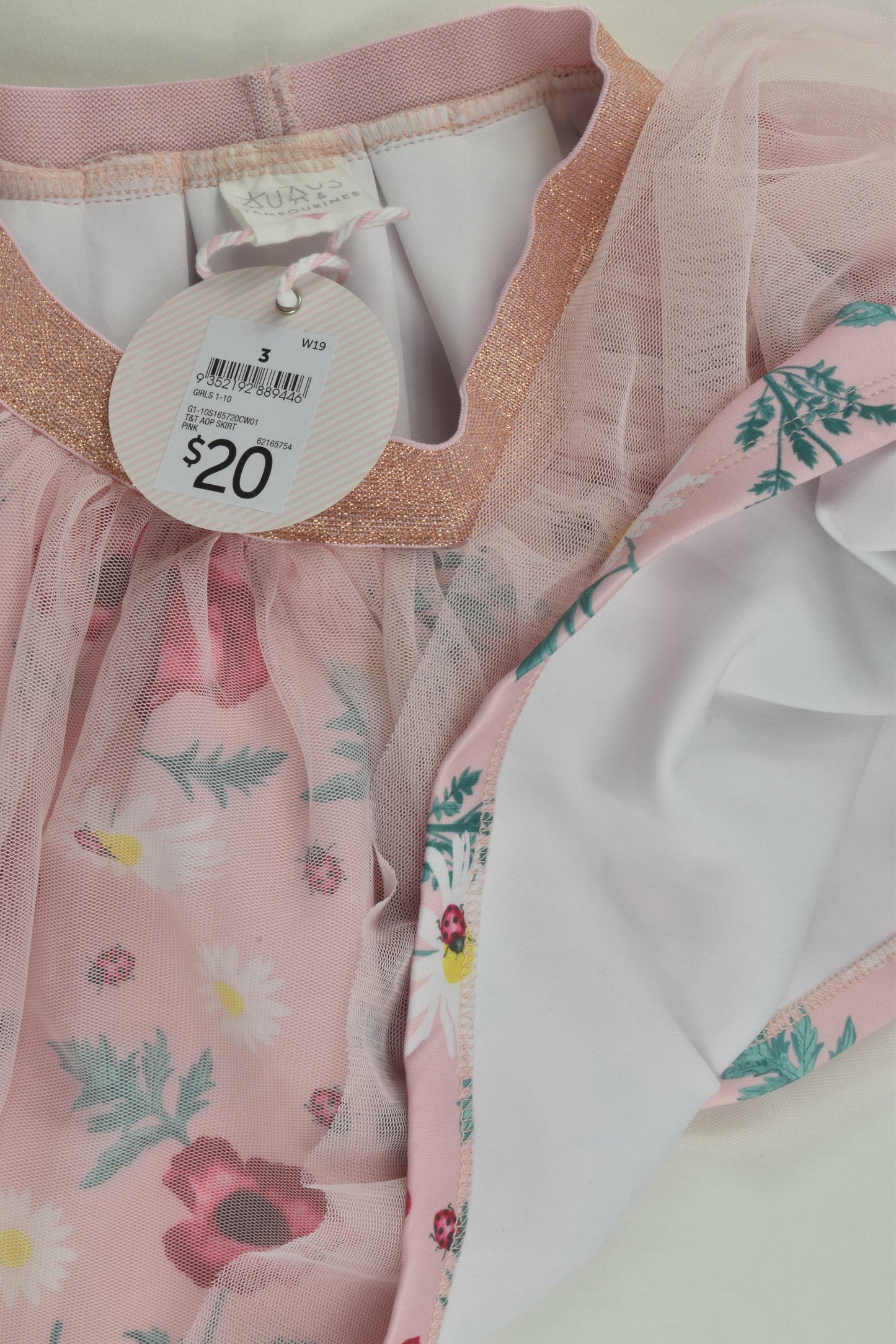 NEW Tutus and Tambourines Size 3 Tulle Skirt