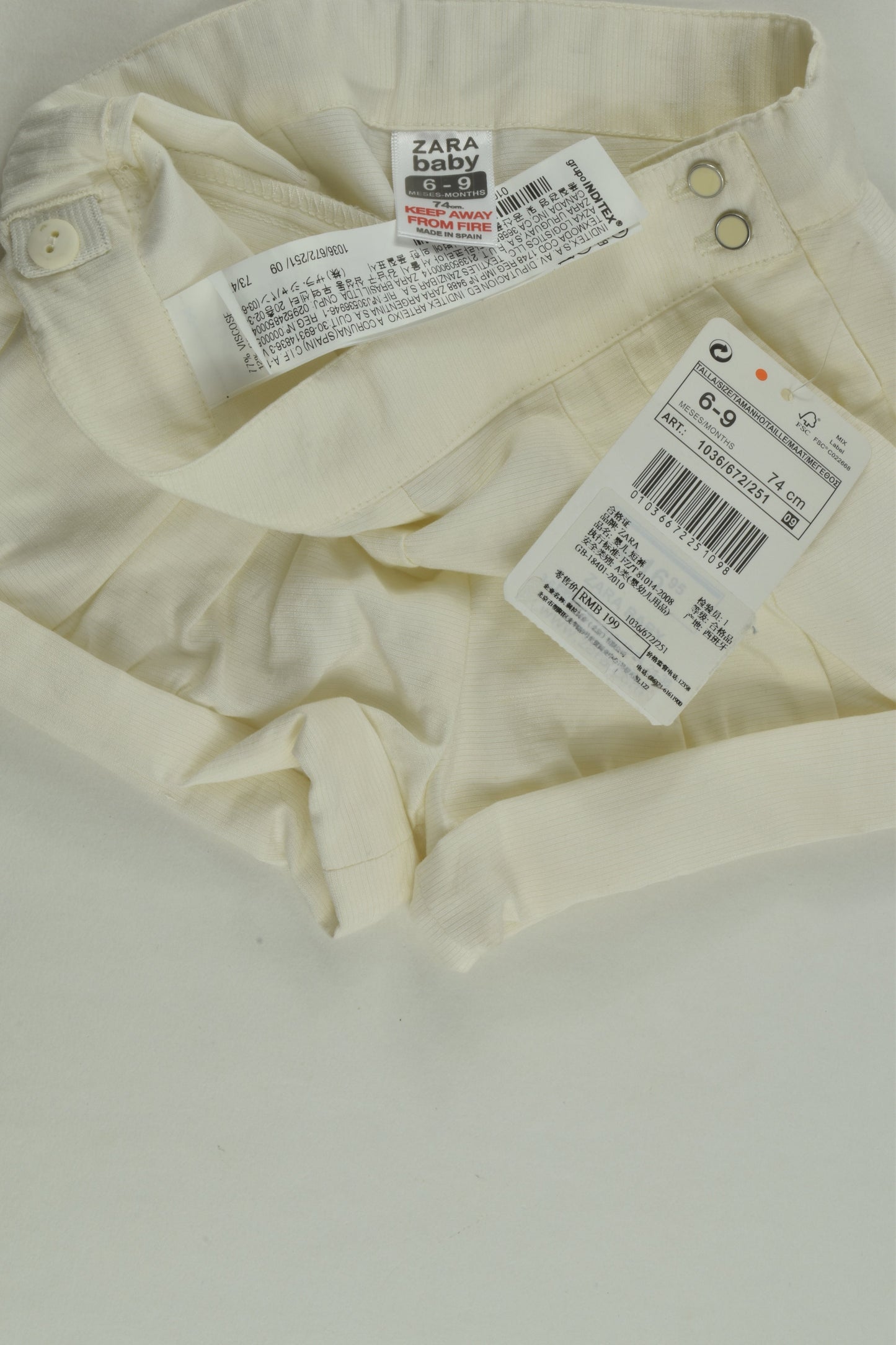 NEW Zara Size 0 Shorts