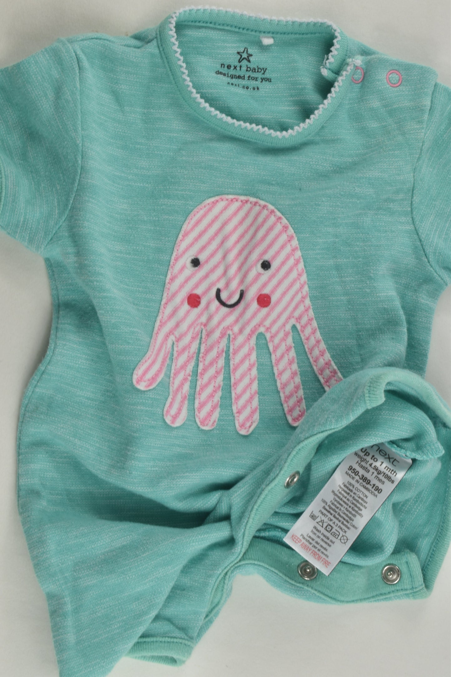 Next Size 0000 Short Romper