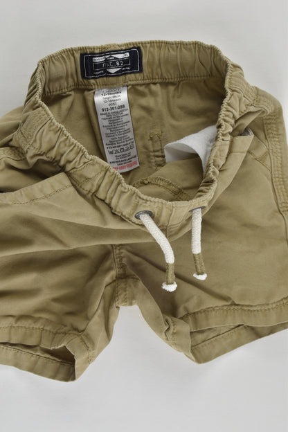 Next Size 1 (12-18 months, 86 cm) Shorts