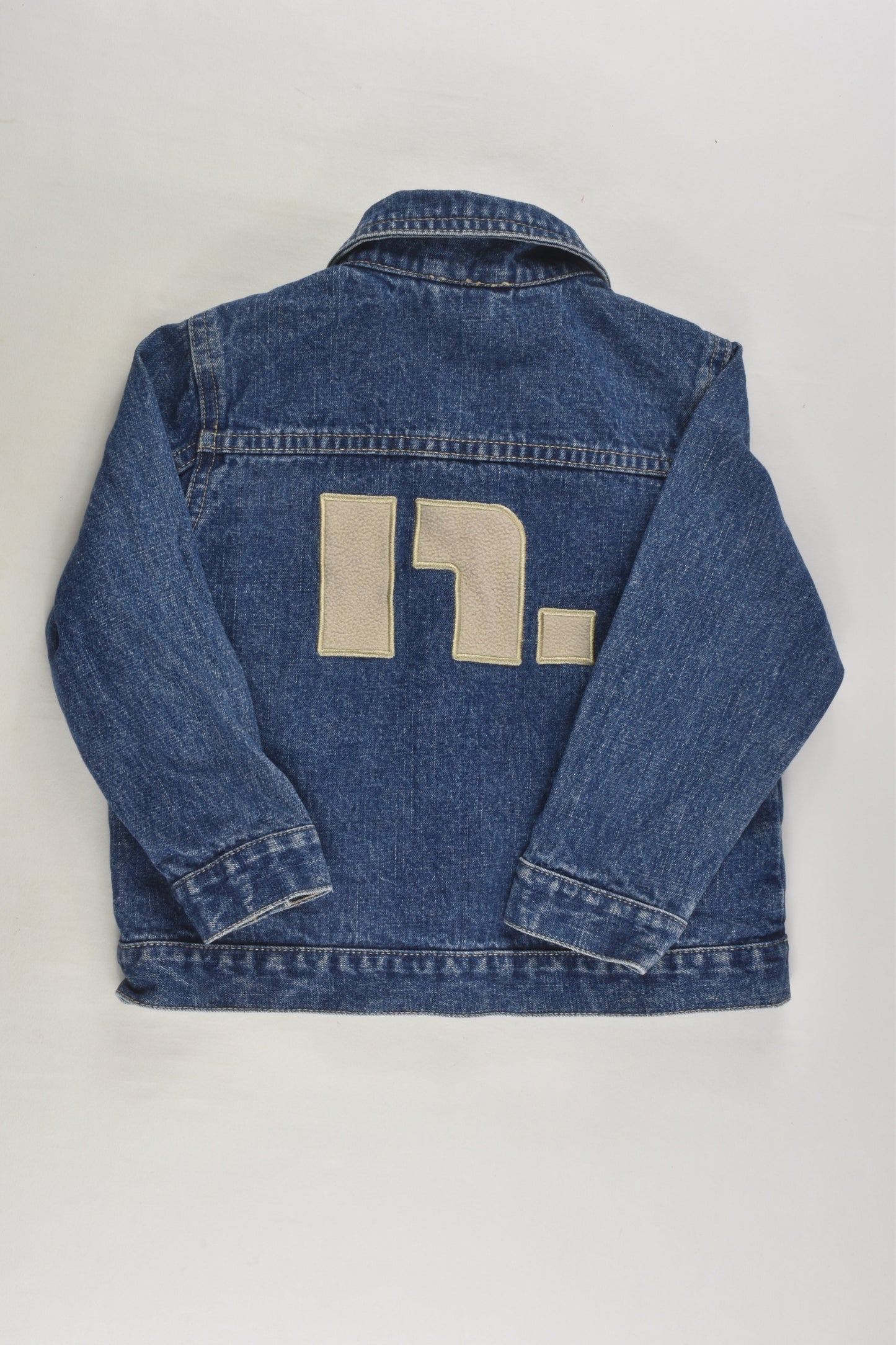 Next Size 1 Denim Jacket