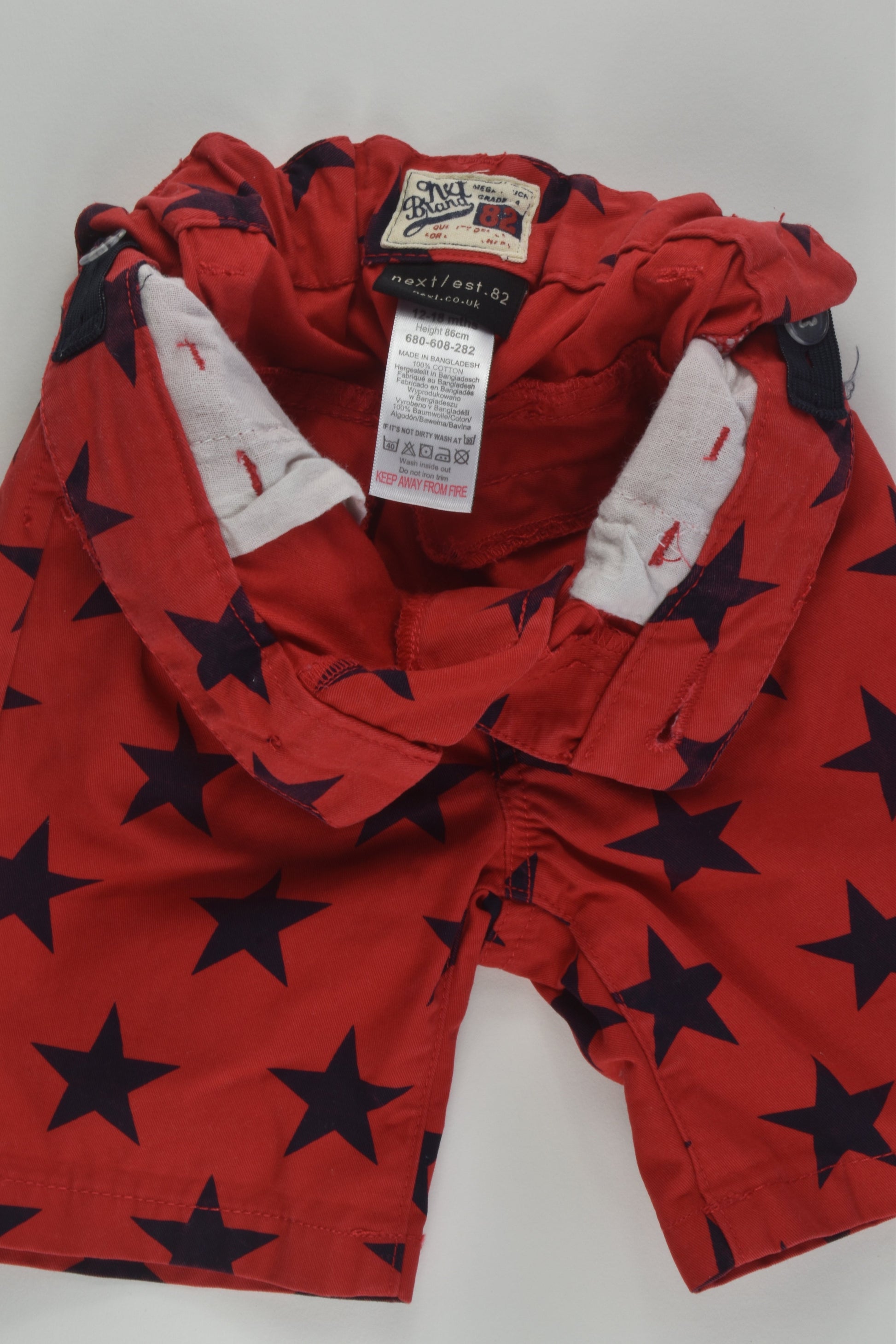 Next Size 1 Shorts