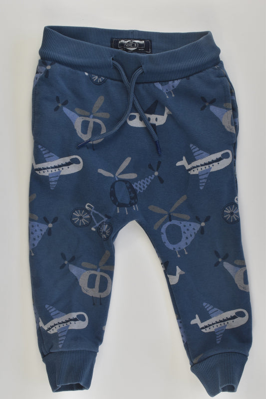 Next Size 1 Track Pants