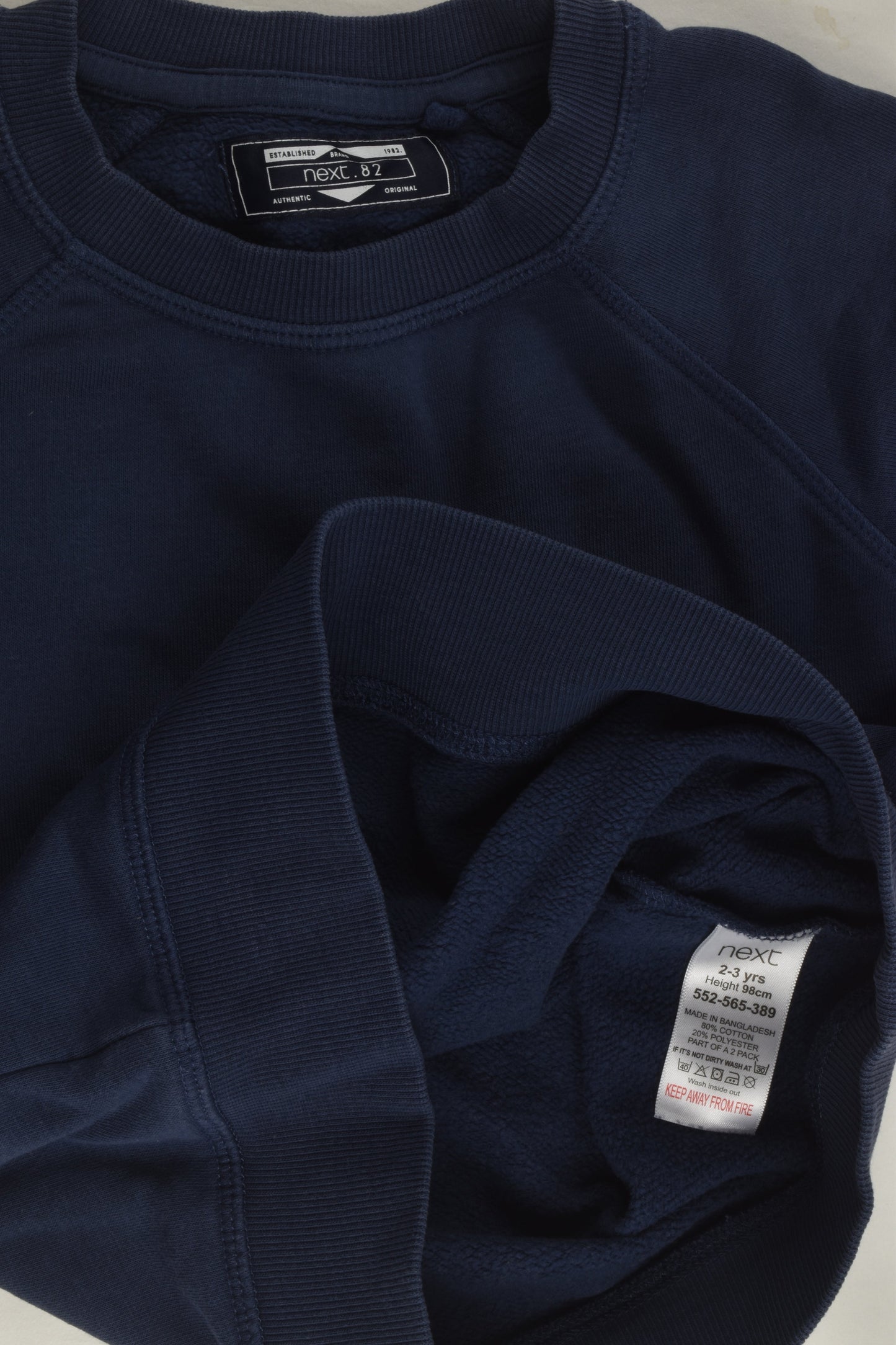 Next Size 2-3 (98 cm) Sweater