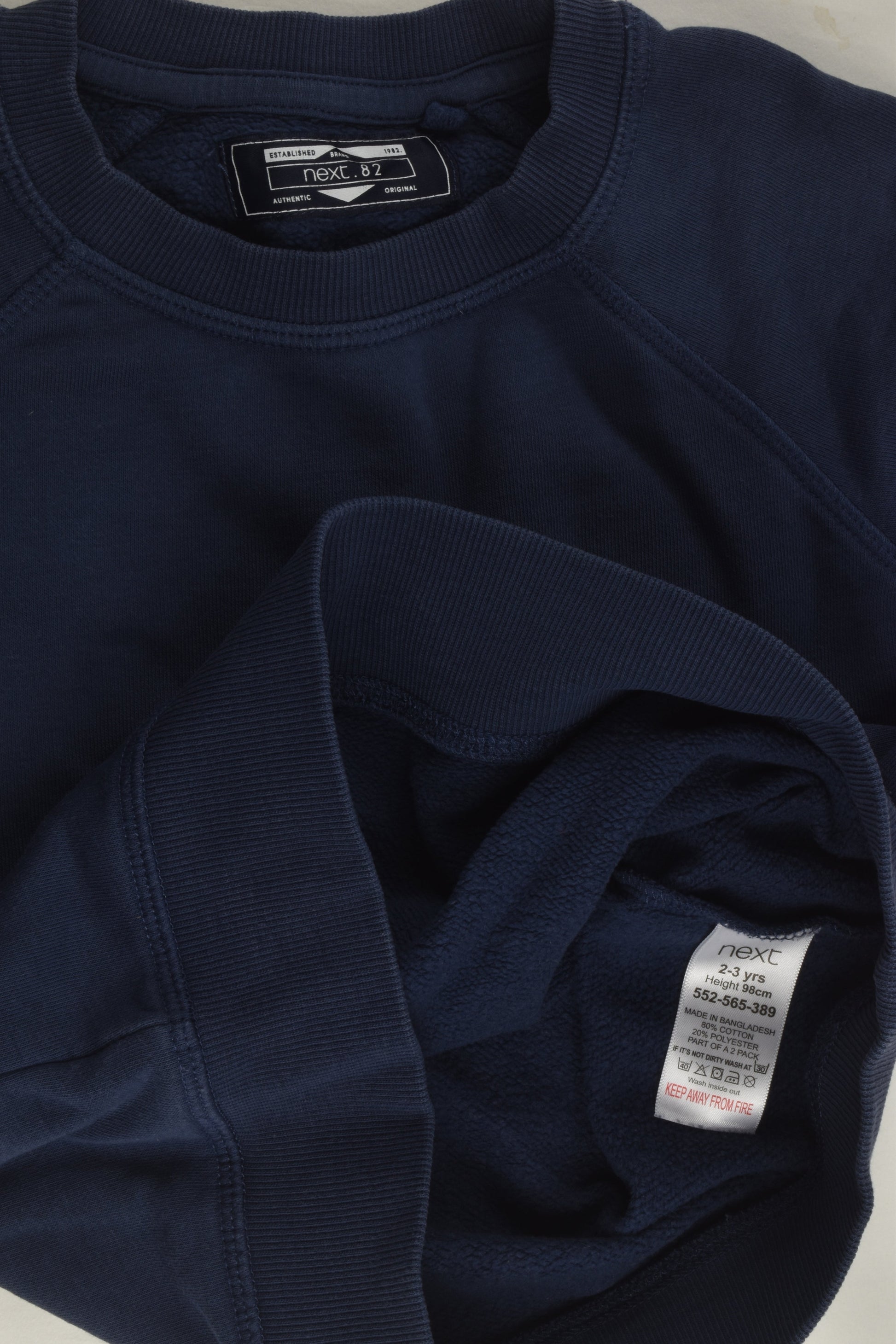 Next Size 2-3 (98 cm) Sweater