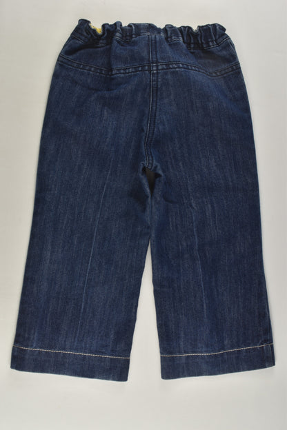 Next Size 2 Denim Pants
