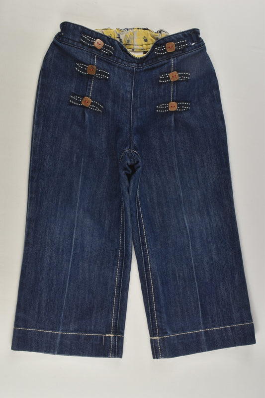 Next Size 2 Denim Pants