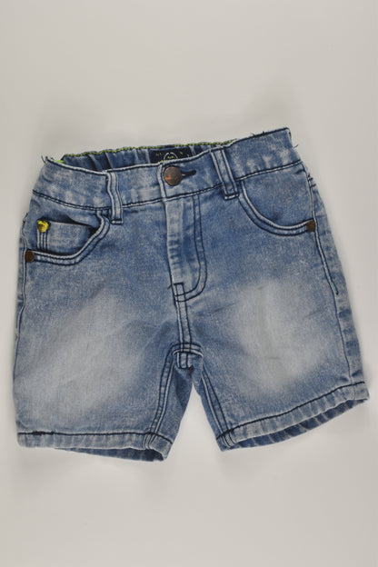 Next Size 3 Denim Shorts