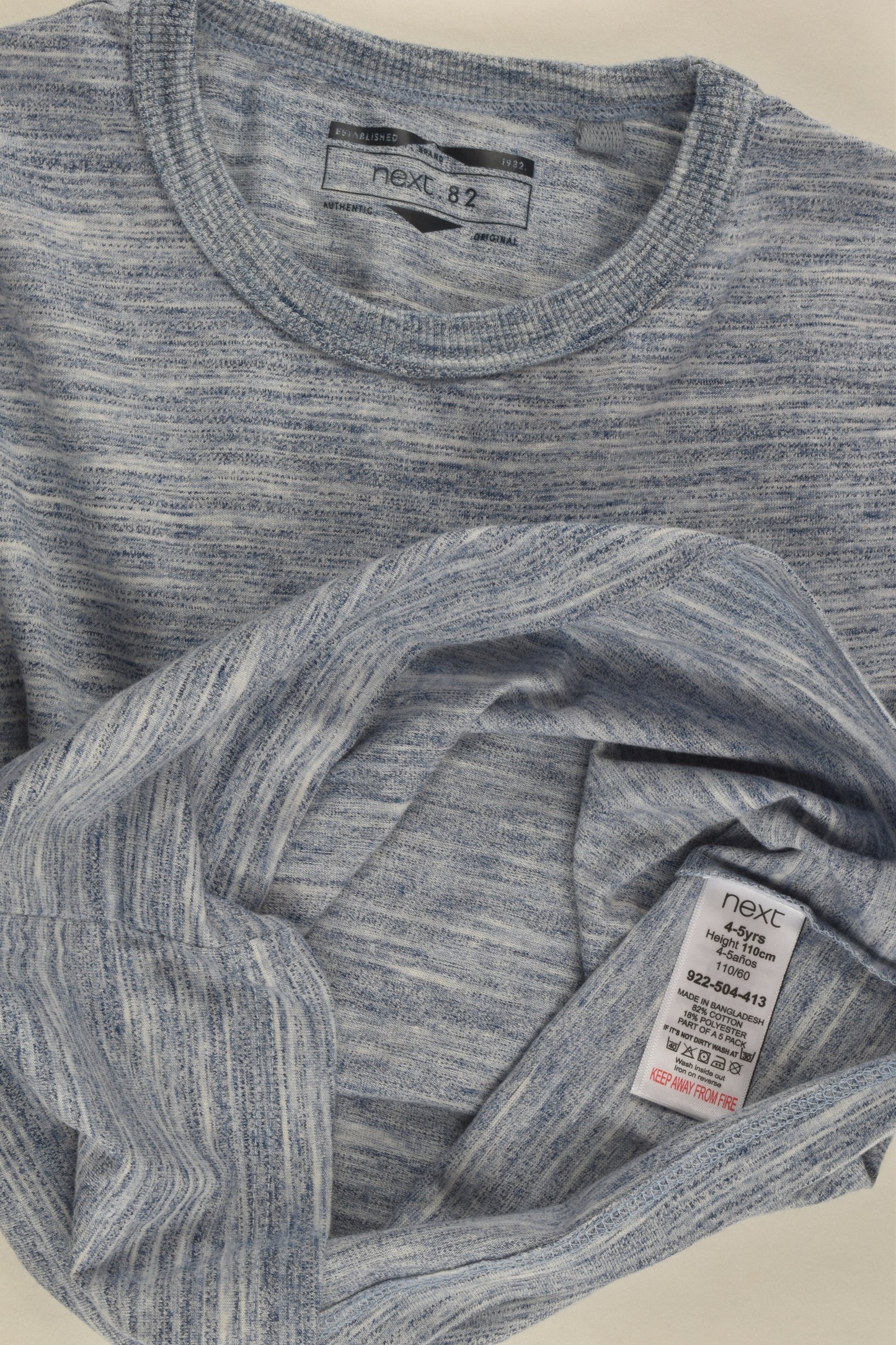 Next Size 4-5 (110 cm) T-shirt