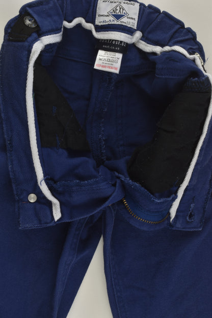 Next Size 6 Denim Pants