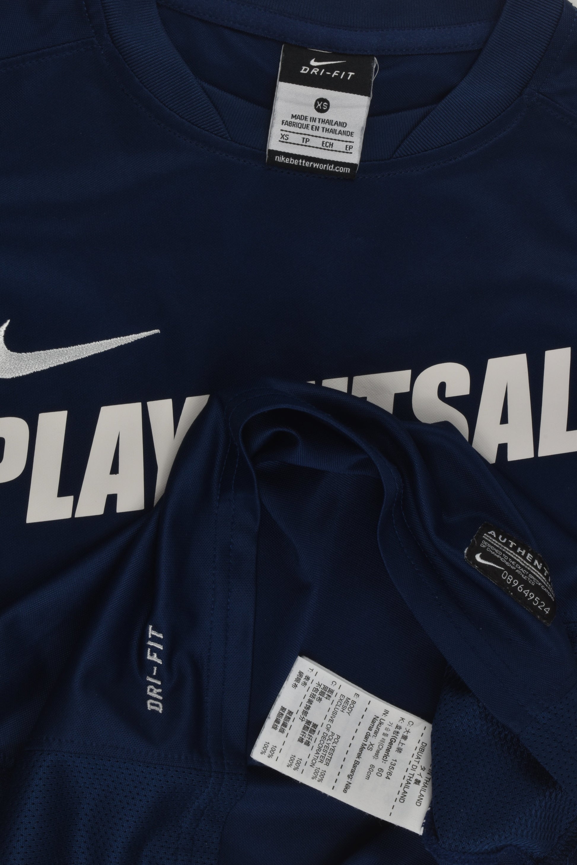 Nike Size 6-7 Futsal Sport T-shirt