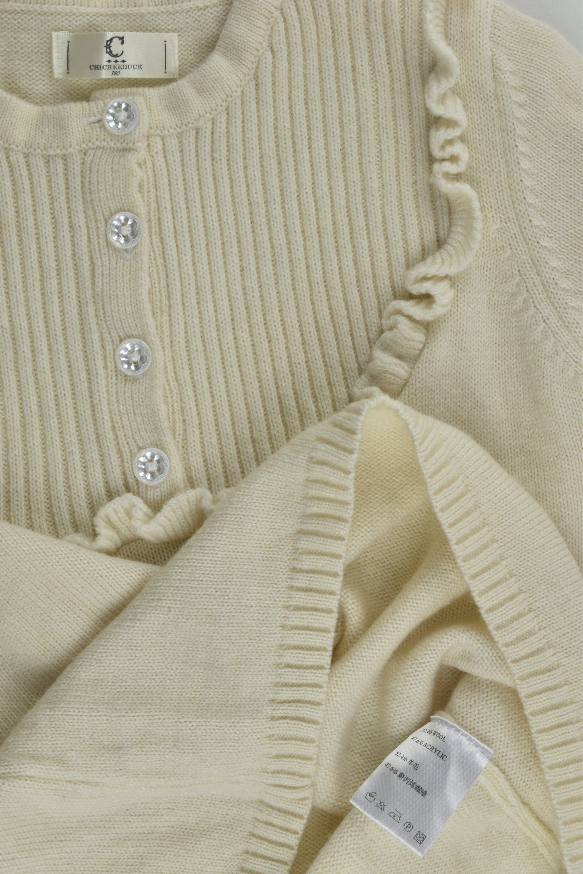 No Brand Size 10 (140 cm) Wool Blend Knit Jumper