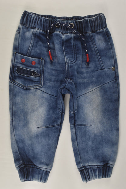 Ollie's Place Size 0 Denim Pants