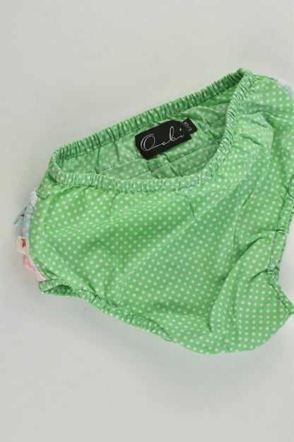 Oobi Size 0 (6/12 months) Ruffle at the Back Nappy Cover
