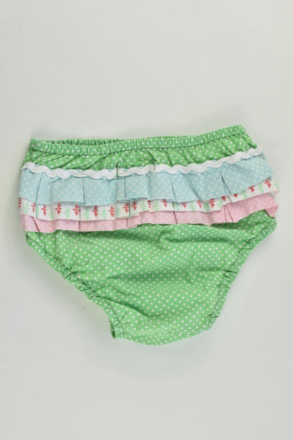 Oobi Size 0 (6/12 months) Ruffle at the Back Nappy Cover