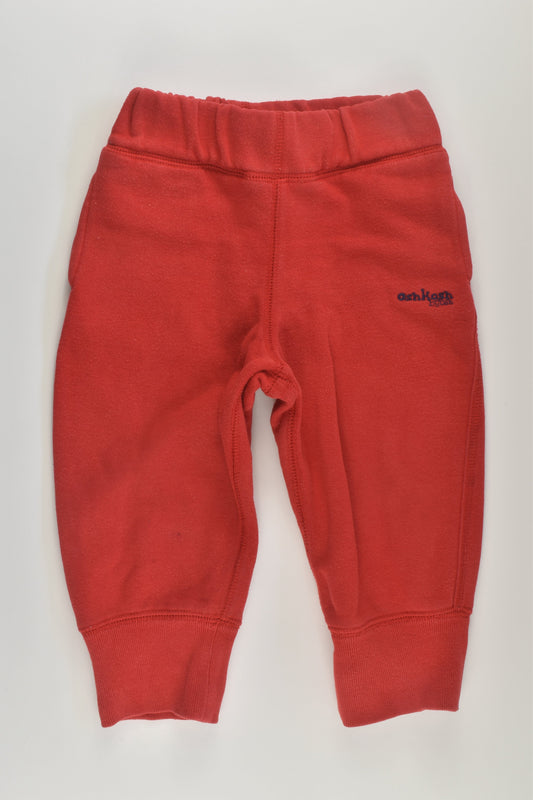 OshKosh Suize 1 (18 months) Track Pants