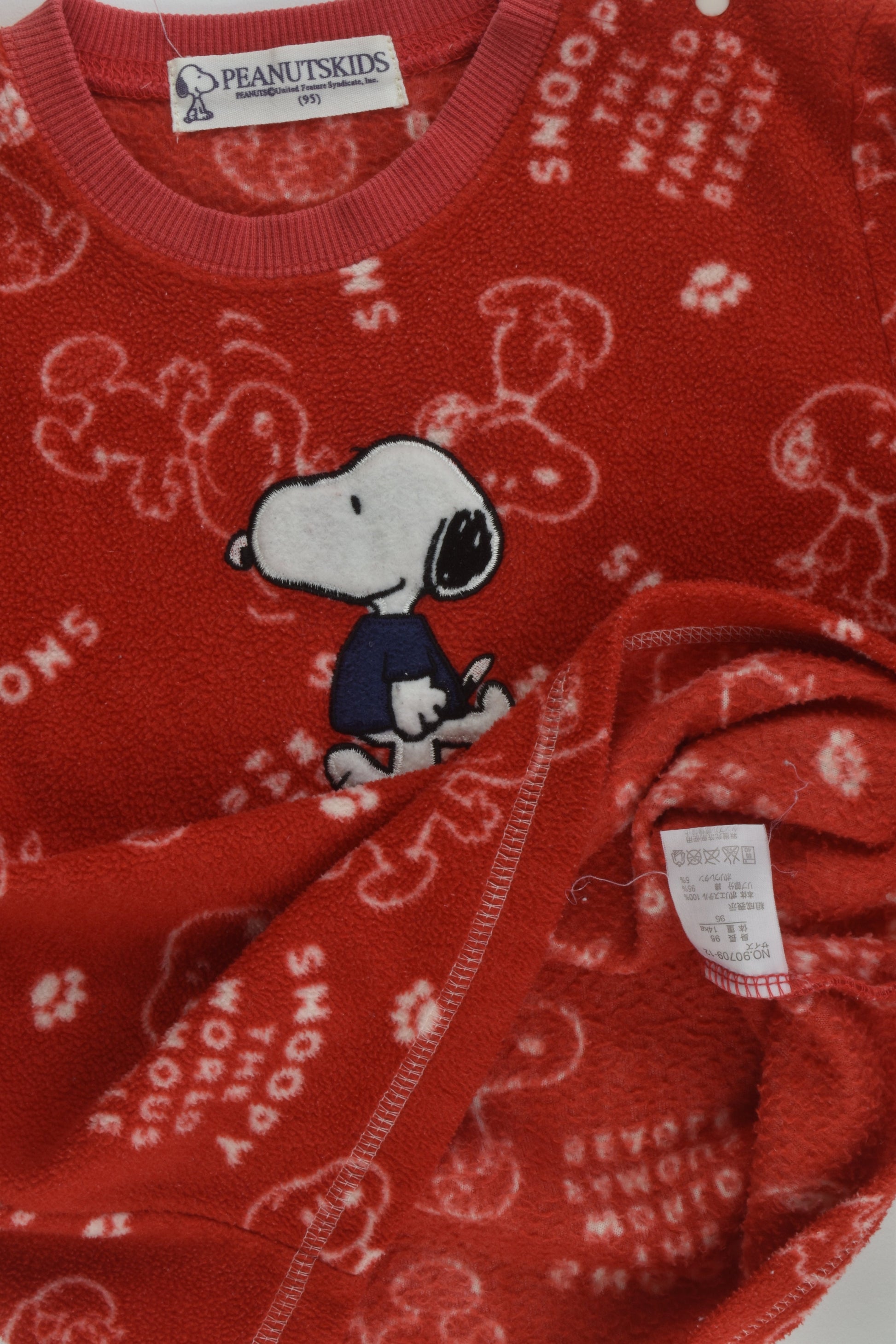 Peanutskids Size 2-3 (95 cm) Fleece Jumper