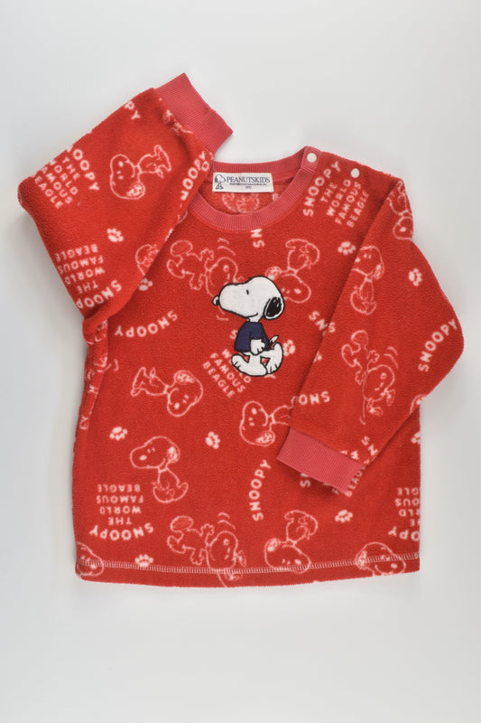 Peanutskids Size 2-3 (95 cm) Fleece Jumper