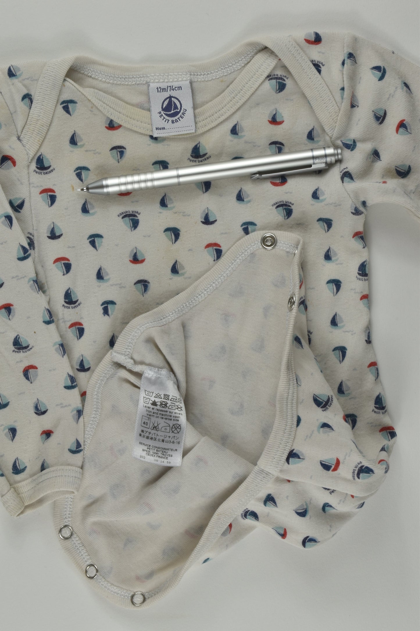 Petit Bateau Size 0 Nautical Bodysuit