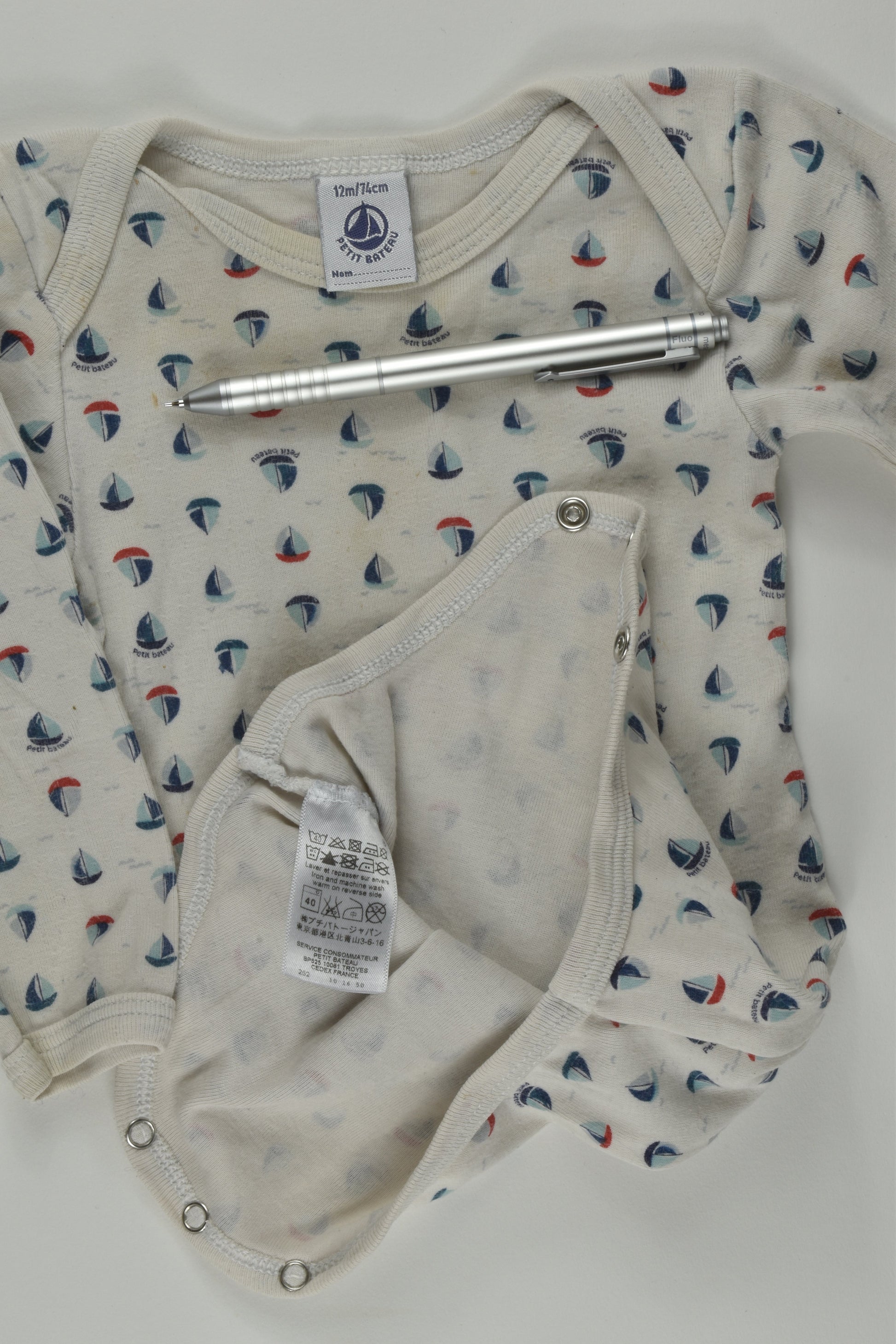 Petit Bateau Size 0 Nautical Bodysuit