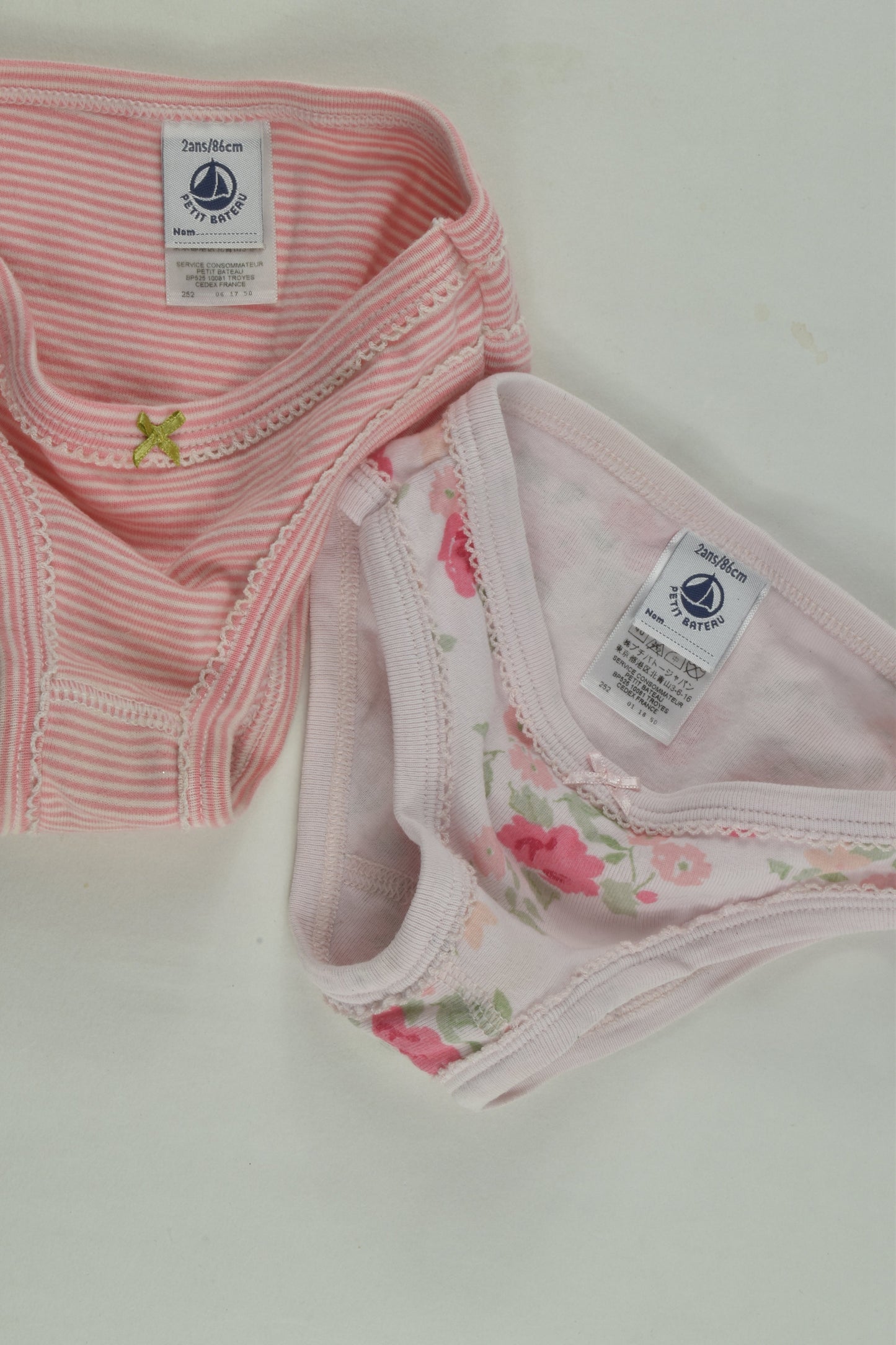 Petit Bateau Size 1 (2 years, 86 cm) 2x Underwear