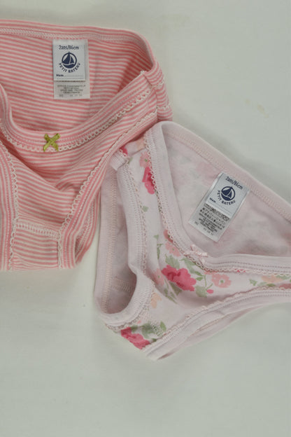 Petit Bateau Size 1 (2 years, 86 cm) 2x Underwear