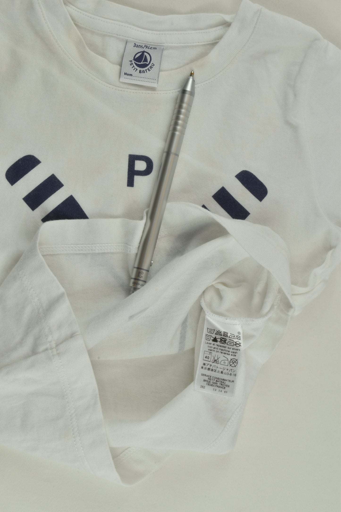 Petit Bateau Size 2-3 (3 years, 94 cm) T-shirt