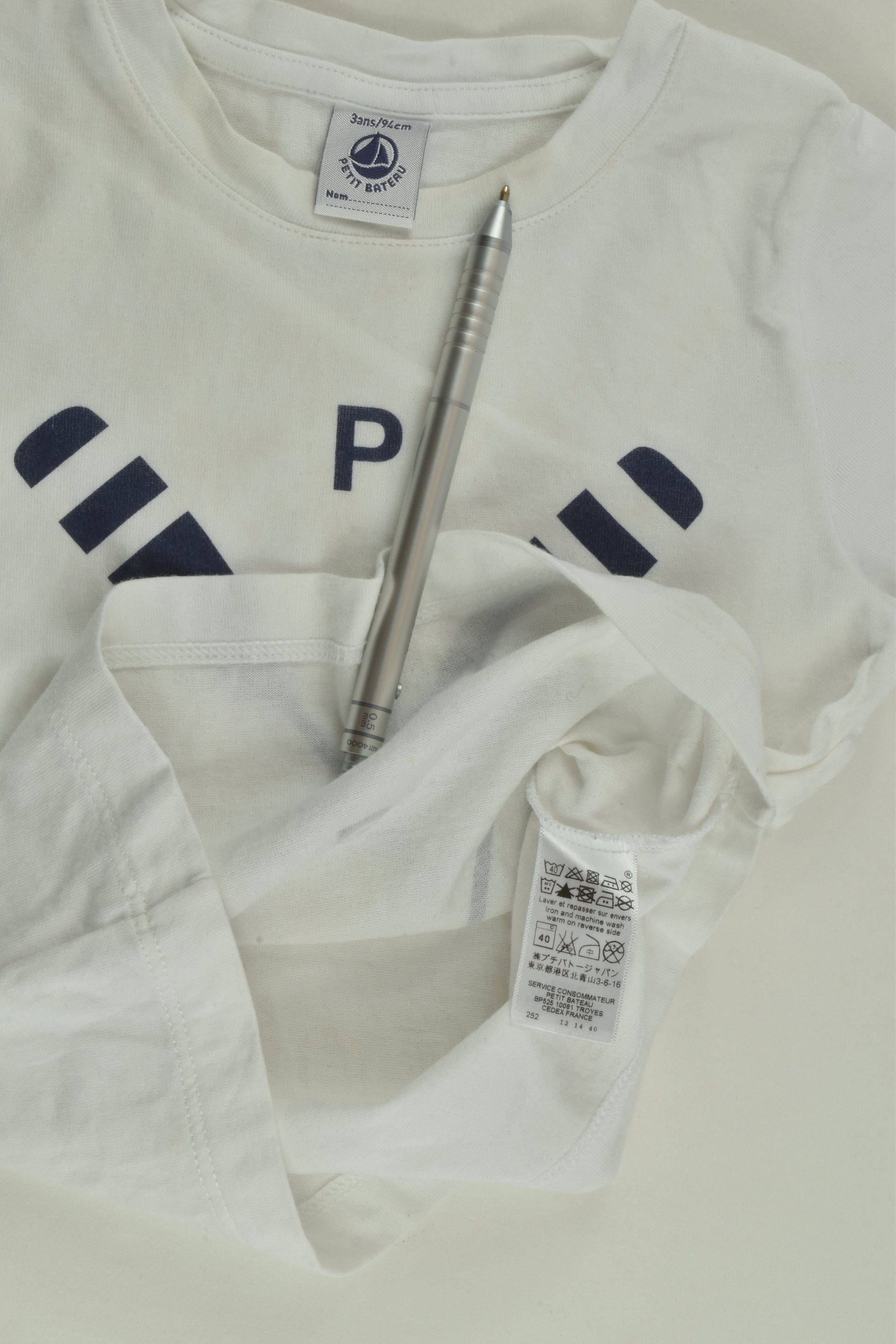 Petit Bateau Size 2-3 (3 years, 94 cm) T-shirt