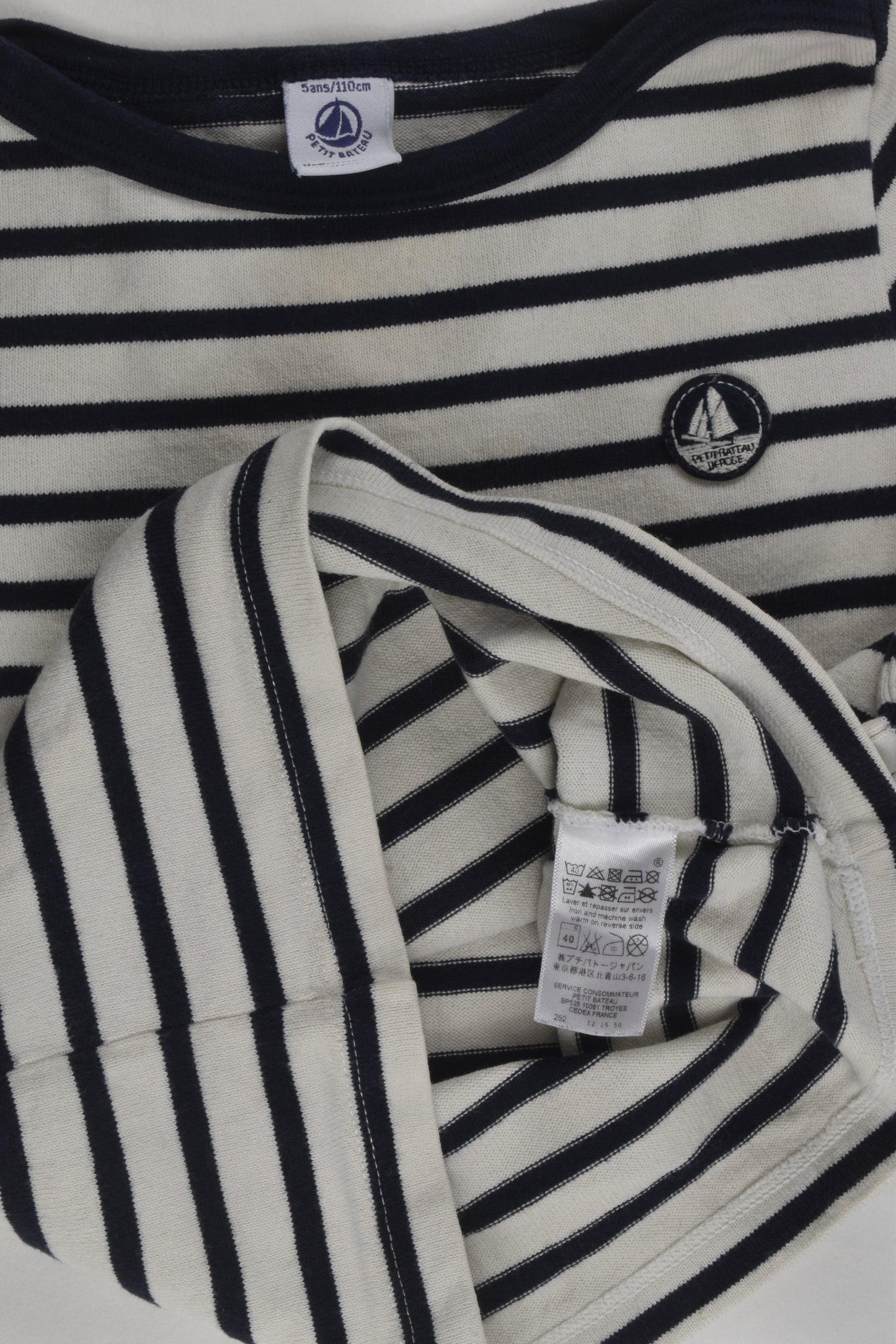 Petit Bateau Size 5 (110 cm) Top