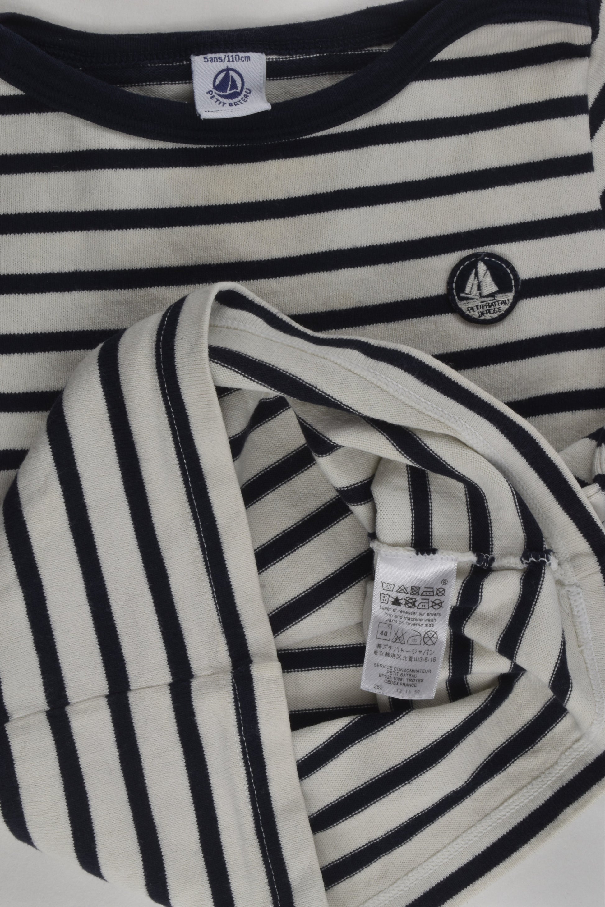 Petit Bateau Size 5 (110 cm) Top