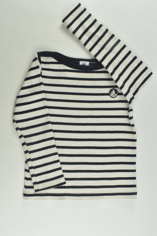 Petit Bateau Size 5 (110 cm) Top